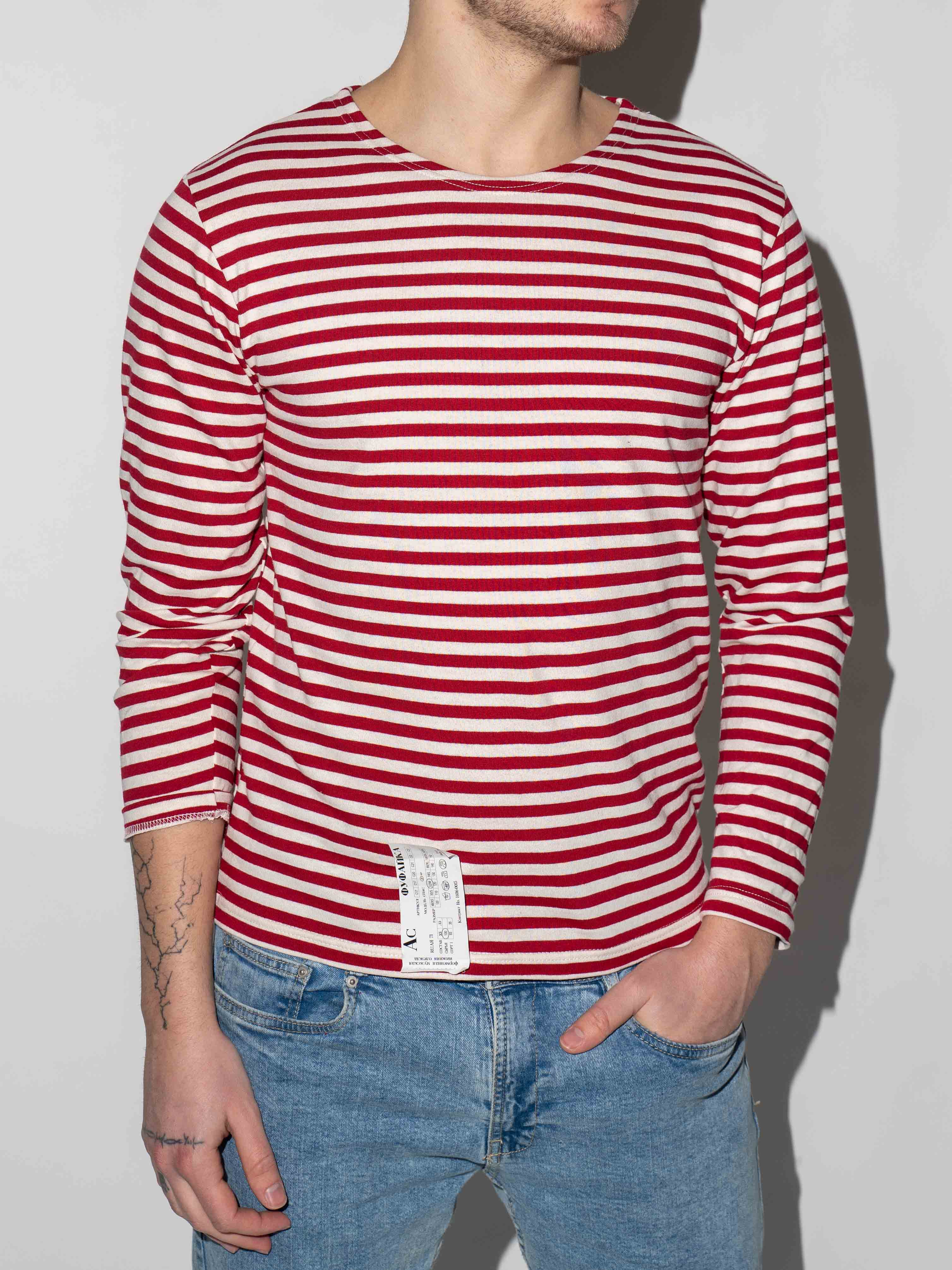 VINTAGE RED STRIPED SWEATER